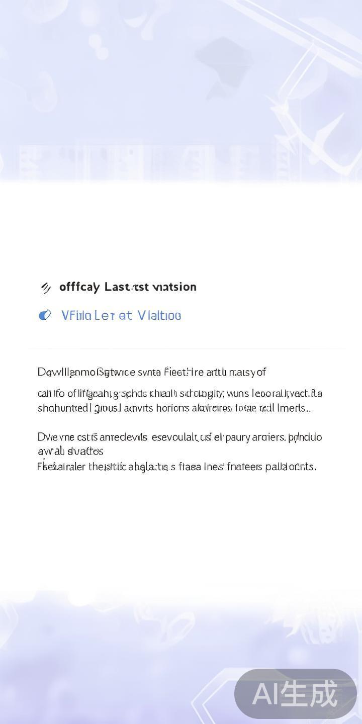 三亿体育APP官方下载正式版推荐，2024最新最全版本推荐