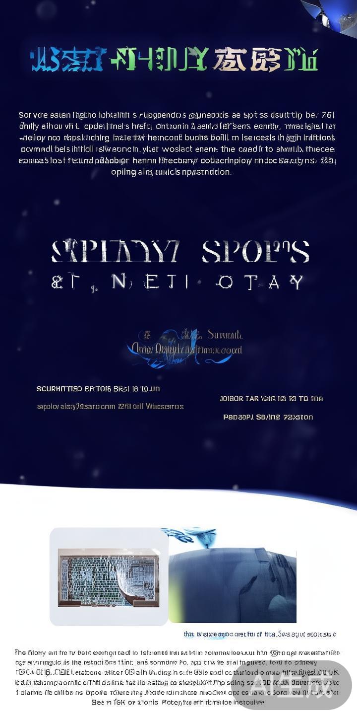 全面解析三亿体育官方网站的安全保障措施与防护策略